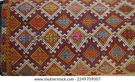 Anatolian throw rug, rug Sivas region, handmade
