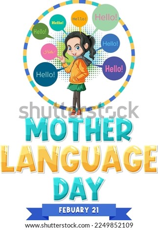 International mother language day banner design illustration
