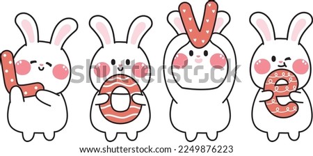 Valentine concept.Set of cute rabbit hold love text stand on white background.Animal hand drawn collection.Bunny cartoon.Sweet.Kawaii.Vector.Illustration.