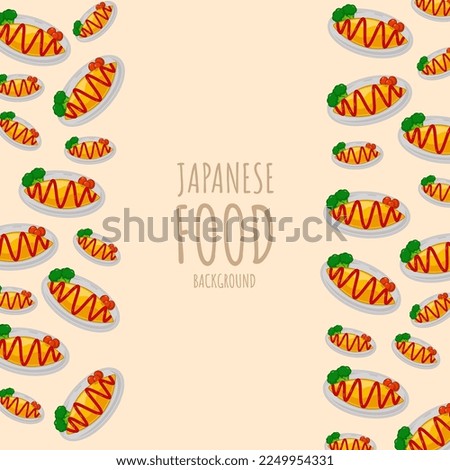 cartoon omurice, japanese food frame border background
