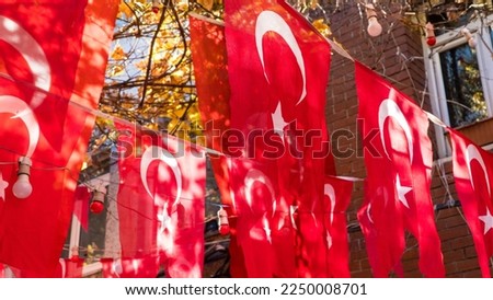 Turkish flag. Celebrating Turkish National holidays. April 23 National Sovereignty and Children's Day or 23 Nisan. May 19 Ataturk Commemoration, Youth and Sports Day or 19 Mayis. August 30 Victory Day Royalty-Free Stock Photo #2250008701