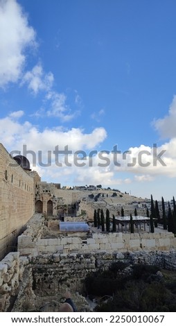 Blue sky nature landscape Jerusalem city Israel . High quality photo