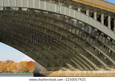 Graceful arches of the Longfellow Bridge Boston Massachusetts