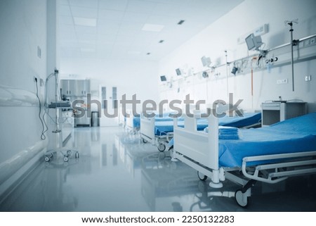 Close-up of empty hospital room with bed. Royalty-Free Stock Photo #2250132283