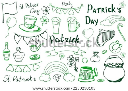 Saint Patrick. Spring. March 17. Spring holiday. Leprechaun. Hat. Gold. Clover. Four leaf clover. Luck. Doodle. Decor set. Clip art. Magic. Green. Hat. Kettle.