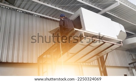 Air Handling Unit Instalation on the Building Factory.  Royalty-Free Stock Photo #2250324069