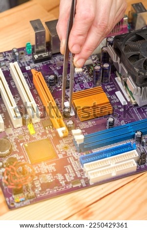 Electric circuit. High technology. Repair of computer equipment