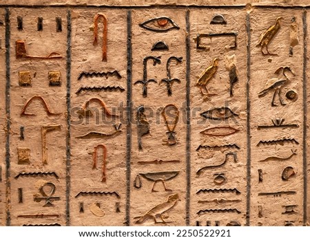 hieroglyphs from Tom of Ramses III . Valley of the Kings . Luxor .Egypt . Royalty-Free Stock Photo #2250522921
