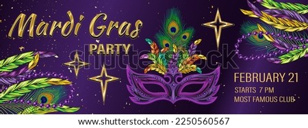 Horizontal carnival purple banner with mask, feathers, golden text. Template for Mardi Gras carnival, party in vintage style. Illustration inside of clipping mask. Detailed illustration