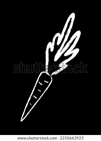 Carrot. Design in white chalk on a blackboard. Hand drawing in doodle style. Vector illustration, menu item, healthy vegetable