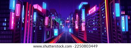 City street with houses and buildings with glowing windows at night, perspective view. Cityscape with road, houses, store and skyscrapers with neon signboards, vector panoramic cartoon illustration Royalty-Free Stock Photo #2250803449