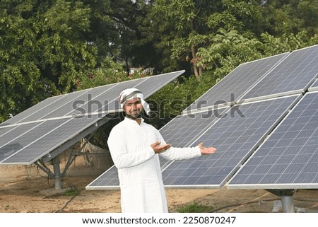 Indian worker are happy working in solar system factory at village