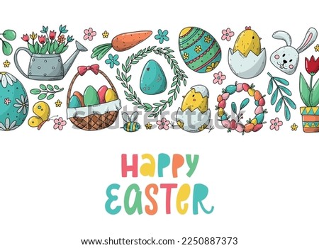 Happy Easter banner with lettering quote and horizontal border of doodles on white background. Good for cards, prints, invitations, posters, templates, etc. EPS 10