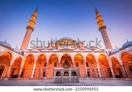 Istanbul, Turkey. Scenic twilight Suleymaniye Mosque, Ottoman architecture in medieval Constantinople, the largest in the city. Royalty-Free Stock Photo #2250996955
