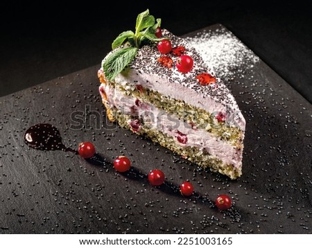 delicious appetizing dessert beautifully decorated