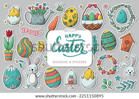 set of Easter hand drawn stickers, clip art, doodles for planners, posters, prints, cards, signs, magnets, sublimation, apparel decor, etc. EPS 10
