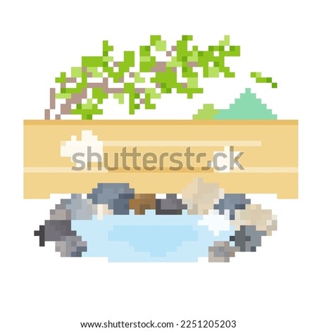 hot spring.Vector illustration that is easy to edit.