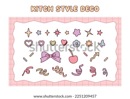 A collection of cute decoration stickers. Twinkling stars and ribbon confetti. Royalty-Free Stock Photo #2251209457