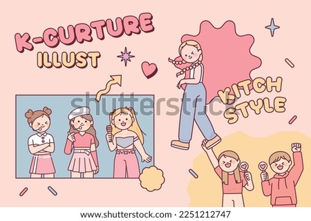 Korea's K-pop idol culture.  Girl idols and cheering fans. A cute and unique style template. Royalty-Free Stock Photo #2251212747