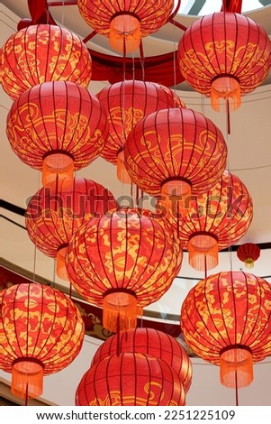 Hang lanterns to celebrate the Chinese New Year（Translation:Blessing, gold and jade.）