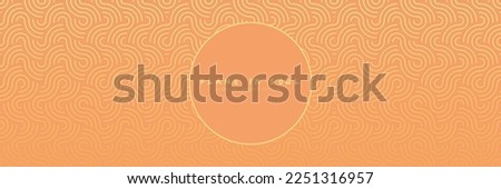 Seamless pattern background with curvy sun beams in asian oriental style. Vector retro style japanese motif with wavy lines in orange colors. Vector geometric decorative ornament.