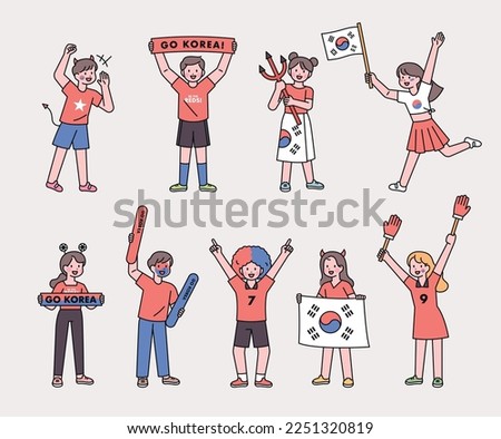 Korea's soccer cheering team Red Devils supporters. A collection of avatars in different styles.