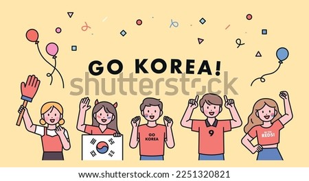 Korea's soccer cheering team Red Devils supporters. banner template.