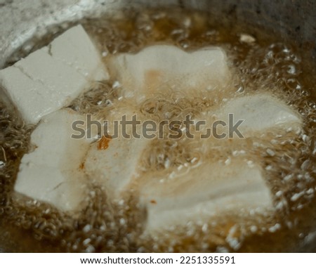 Fried Tofu in a Pan - Stock Food Photos
