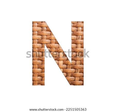 Uppercase Letter N - Synthetic Rattan Background
