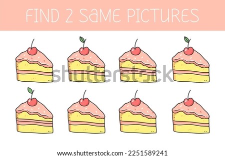 Find two some pictures is an educational game for kids with cake. Cute cartoon cake