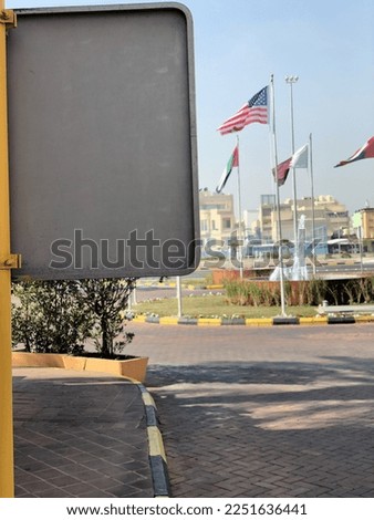 american flag In Kuwait Salmiya