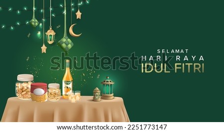 Translation : Happy Eid Mubarak. 3D Realistic Poster Design with Typical Eid Cookies from Indonesia. Eid Al Fitr Graphic Design with 3D Realistic Islamic Ornament.  Royalty-Free Stock Photo #2251773147