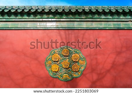 The red walls in the Forbidden City are iconic and can be well represented by the different angles of the red walls and the traditional flying eaves we photographed.