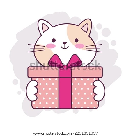 Cute kawaii cat holding a gift box. Hand drawn cartoon illustration for sticker, greeting card, birthday wishes, anniversary, happy Valentine's Day.