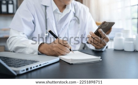Medical students use labs to search for information for exam preparation. Royalty-Free Stock Photo #2251898711