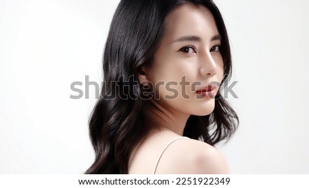 Head shot pretty Asian woman with curly hair isolated on white. Hair care. Keratin treatment. Beauty fashion make up and hairstyle.