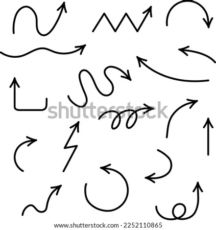 Handwritten style arrow icon set : vector