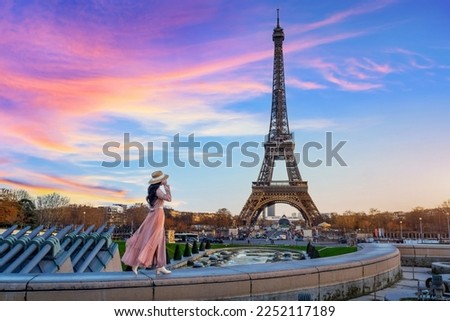 Tourist visiting paris city center and landmarks area, France. Royalty-Free Stock Photo #2252117189