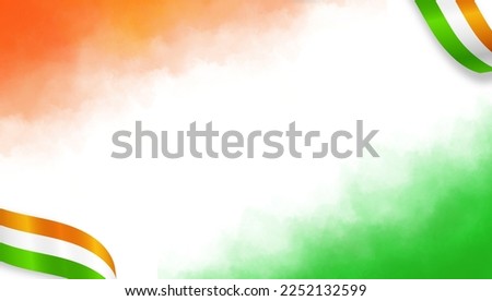 Republic, Independence day horizontal background for graphic design, web banner and multiple use Royalty-Free Stock Photo #2252132599