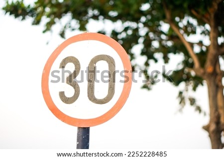 Speed ​​limit sign in melting background