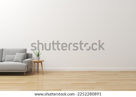 Cozy living area scene. Interior of living minimal style with empty space for products presentation or text for advertising. Royalty-Free Stock Photo #2252280891
