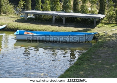 Boats in the park pool
