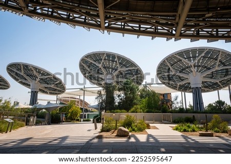 large solar panels on the background of the sky in sunlight. The concept of green energy in the future. alternative renewable energy sources Royalty-Free Stock Photo #2252595647