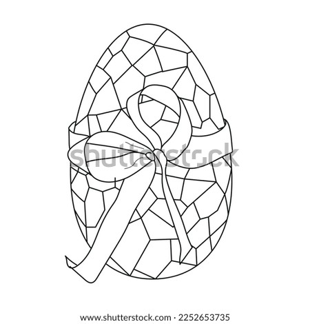 Single Easter Egg Outline Illustration