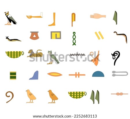 Ancient egyptian alphabet vector illustration