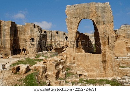 Ancient City of Dara was considered the last bastion of the Byzantine Empire in the east with the region playing host to many volatile wars.
