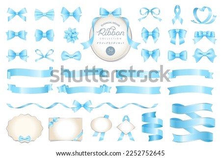 34 sets of light blue ribbon illustrations. Classic and gorgeous ornaments and frames. Good for Christmas, Father's day, Birthday, etc. ( Text transition : "Classic ribbon illustrations")