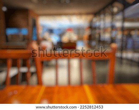 Blur background of restaurant situation when it's quiet