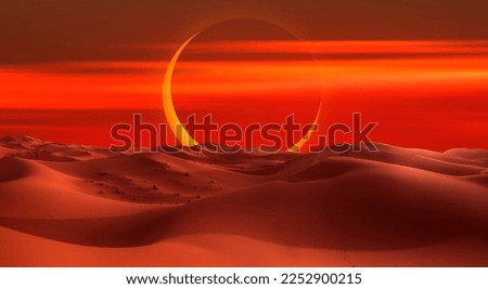 Sand dunes in the Sahara Desert with Solar Eclipse - Orange dunes in the desert of Morocco - Sahara desert, Morocco