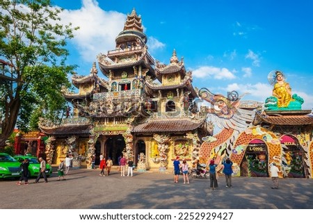 Linh Phuoc Pagoda or Ve Chai Pagoda is a buddhist dragon temple in Dalat city in Vietnam Royalty-Free Stock Photo #2252929427